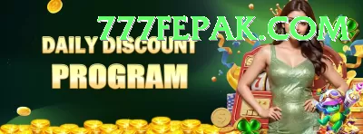 77pak Live Champion v5.0.5 Screenshot 3 - 5