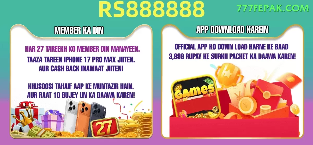 Best Casino in Pakistan Gold - Daily Bonus Screenshot 1