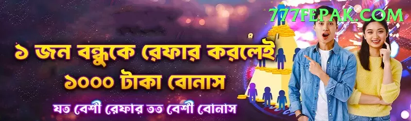 Live Casino Pakistan Slot Machine Pro Screenshot 2