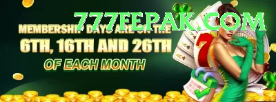 Online Casino Pakistan Turbo - Win Real PKR Screenshot 1 - 3