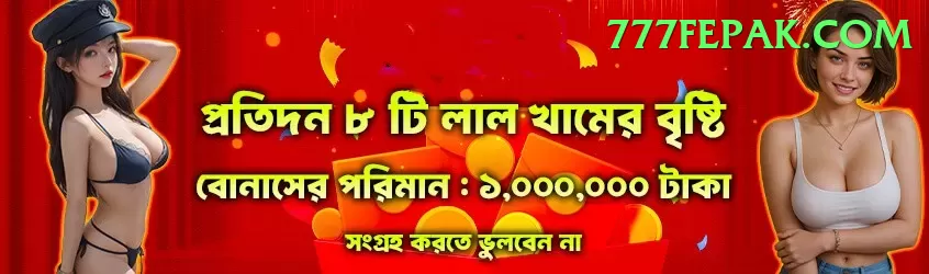 pk07 APK Turbo v2.6.9 Screenshot 2