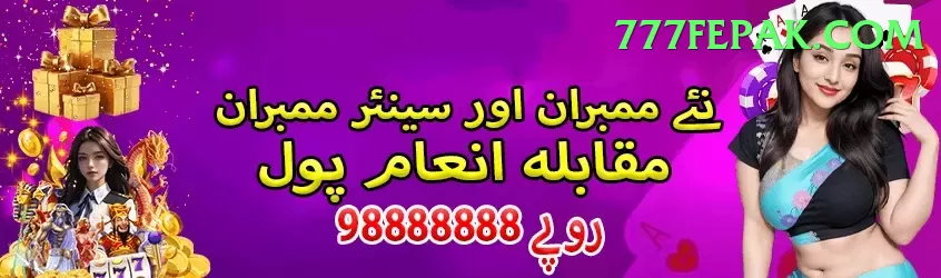 TGSlot Games Ultimate Screenshot 2