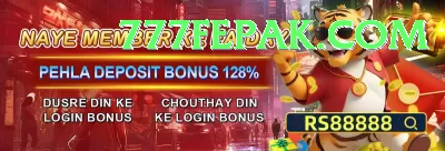 Y444 Game Gaming Max Screenshot 1 - 3