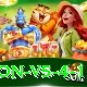 MJ77 Game - Deluxe Edition v5.4.1